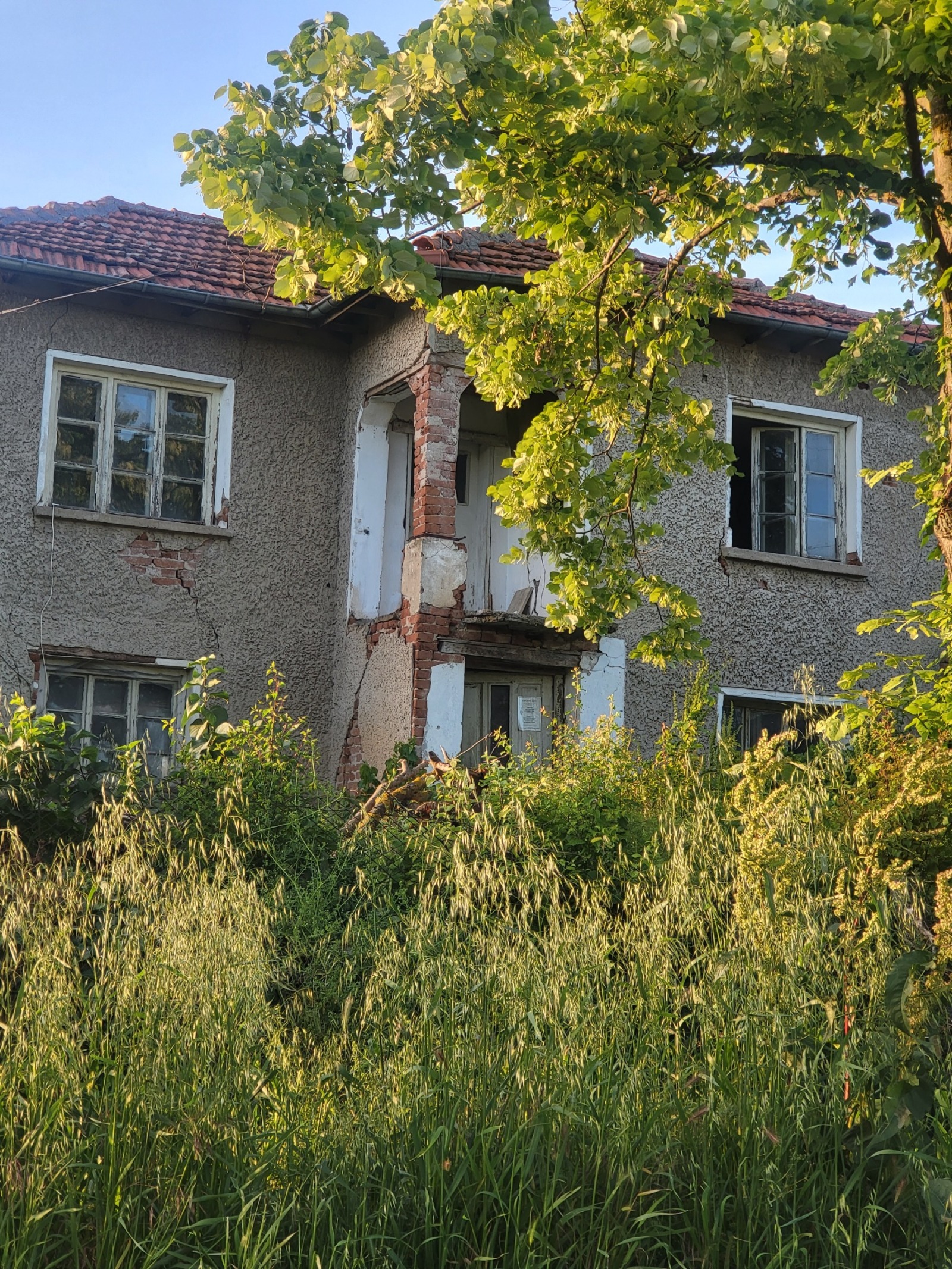 Продава КЪЩА, с. Радишево, област Плевен, снимка 6 - Къщи - 54737244