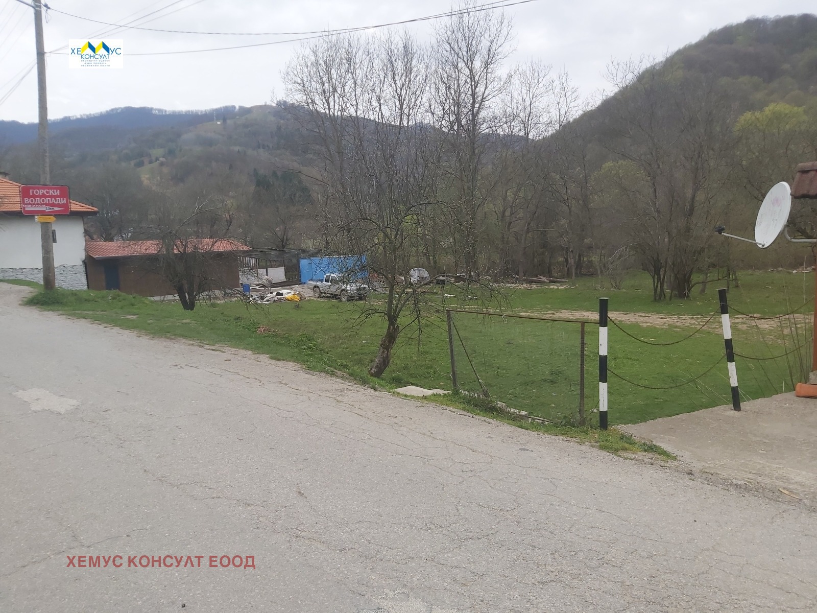 Продава ПАРЦЕЛ, с. Черни Осъм, област Ловеч, снимка 5 - Парцели - 54361856