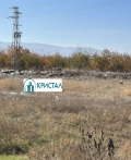 Продава ПАРЦЕЛ, област Пловдив, с. Караджово • 16000 € • 92101021 — Holmes.bg