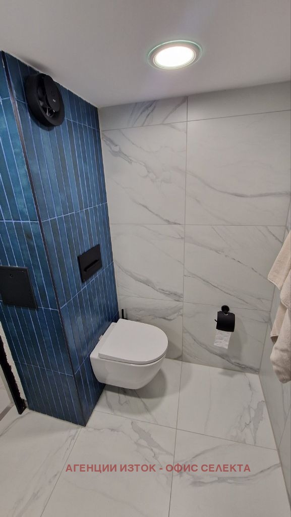 ������� 1-����� | Imot.bg � ����������� 4