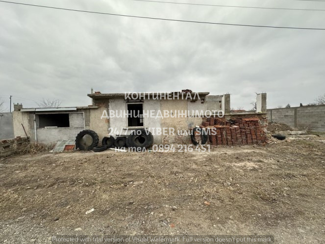 ������� ���� | Imot.bg � ����������� 1