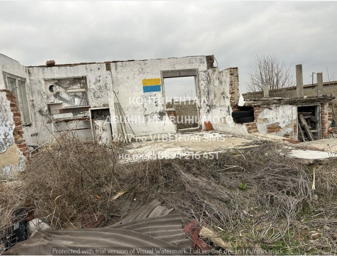 ������� ���� | Imot.bg � ����������� 2