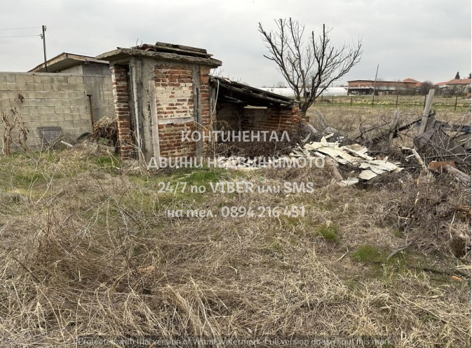 ������� ���� | Imot.bg � ����������� 8