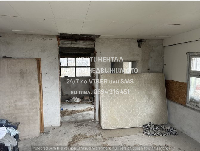 ������� ���� | Imot.bg � ����������� 17