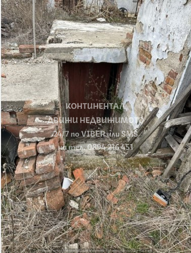 ������� ���� | Imot.bg � ����������� 15