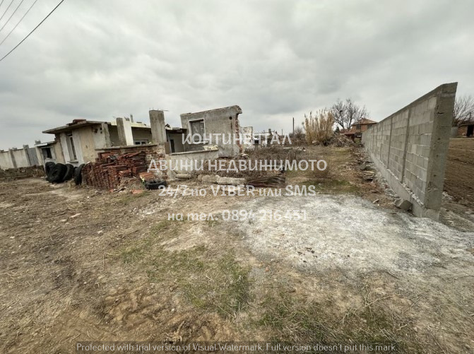 ������� ���� | Imot.bg � ����������� 16