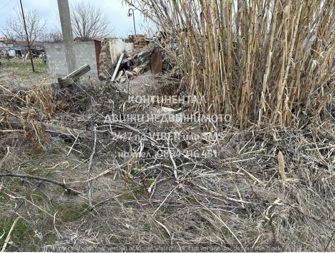 ������� ���� | Imot.bg � ����������� 11