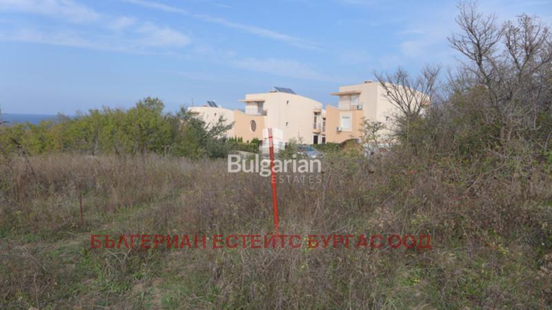 Продава ПАРЦЕЛ | Imot.bg — изображение 2