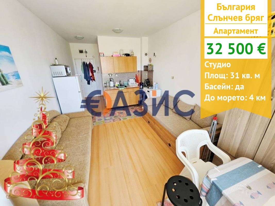 ������� 1-����� | Imot.bg � ����������� 1