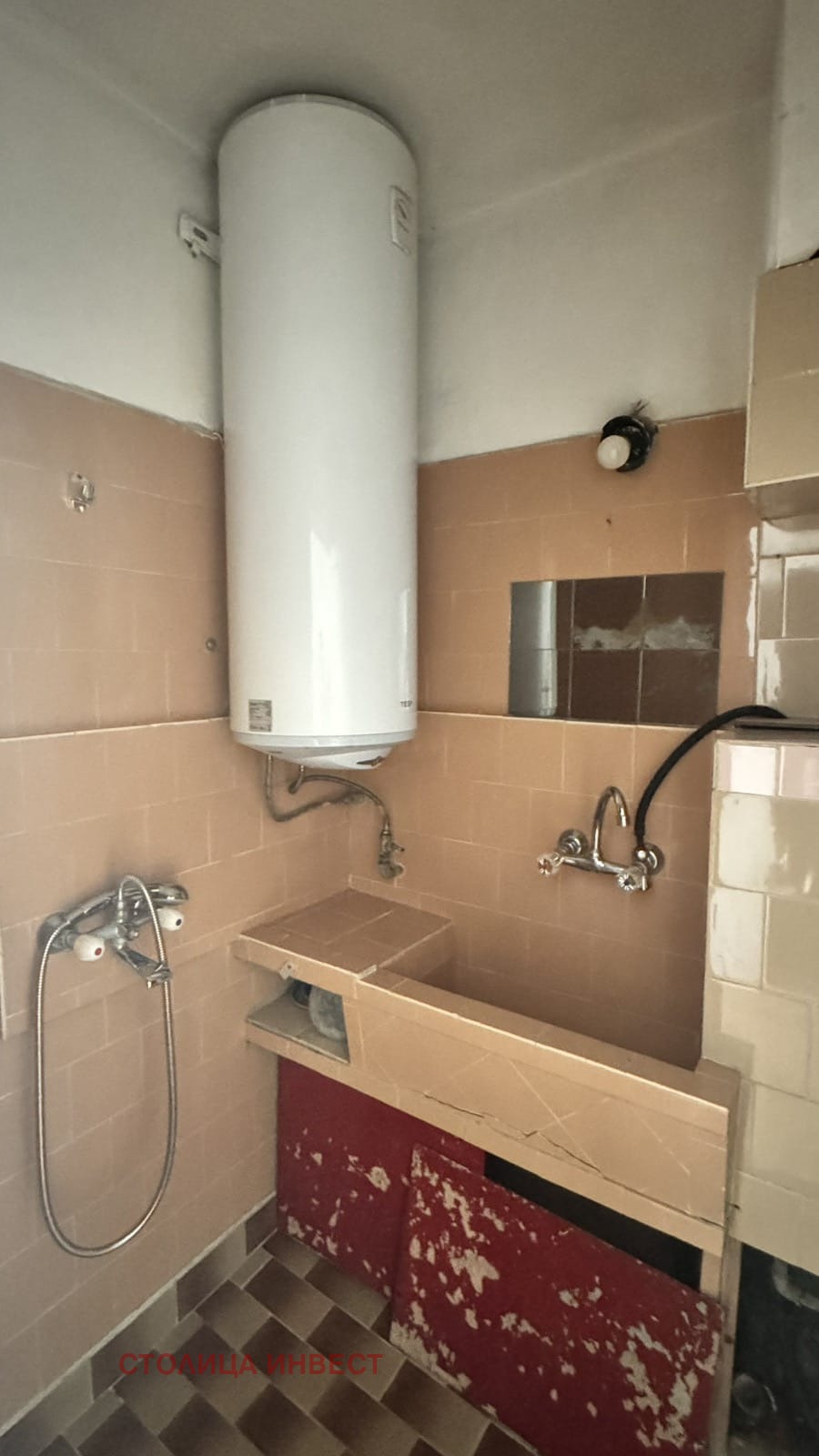 ������� 1-����� | Imot.bg � ����������� 7