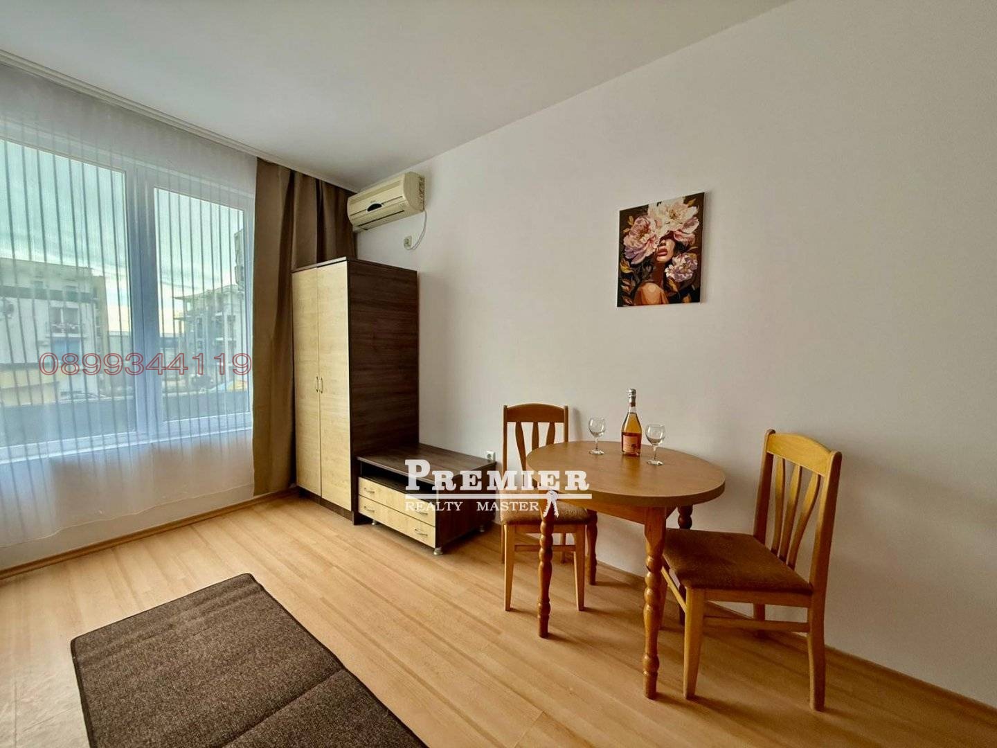 ������� 1-����� | Imot.bg � ����������� 2