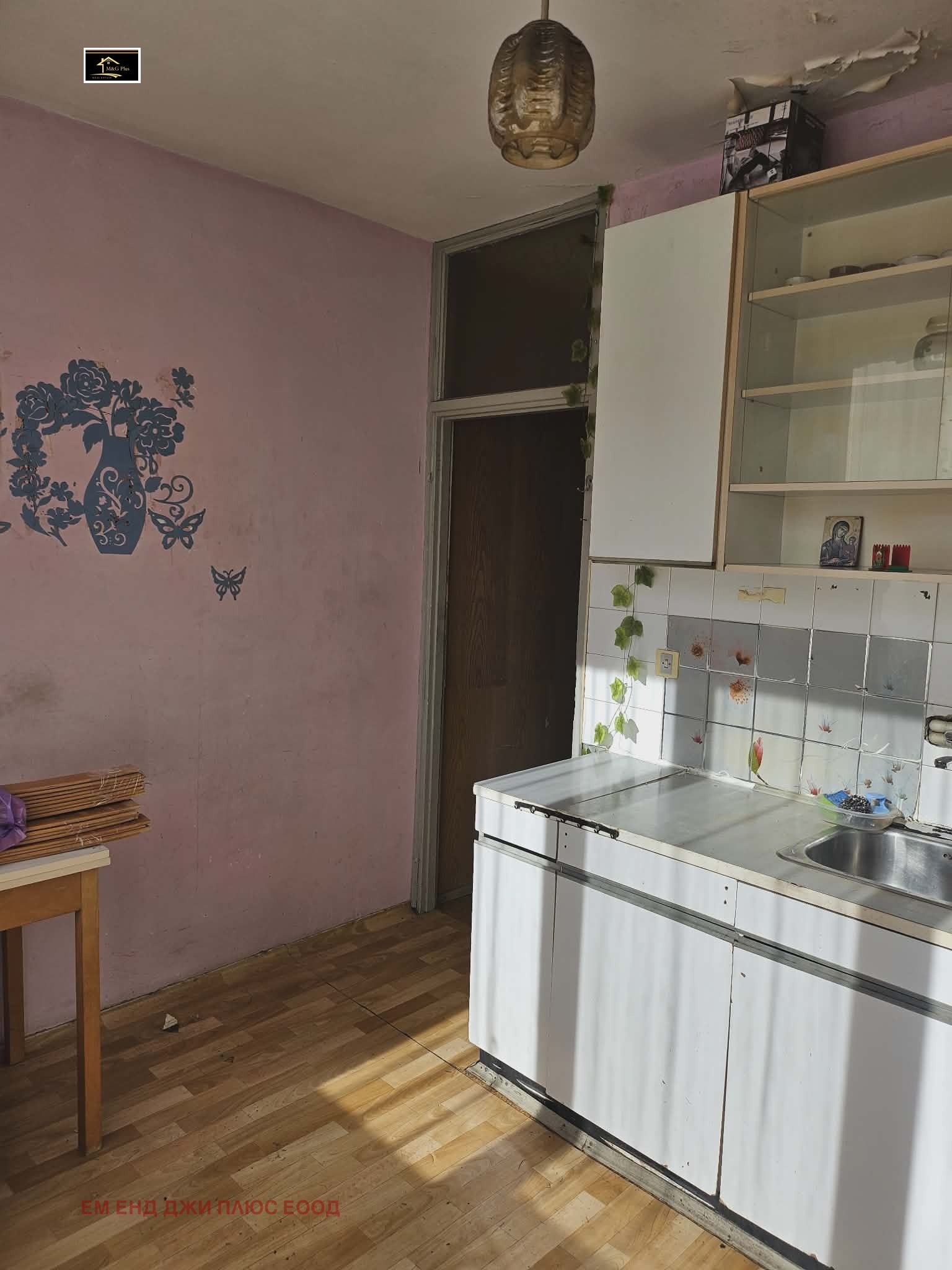 ������� 1-����� | Imot.bg � ����������� 5