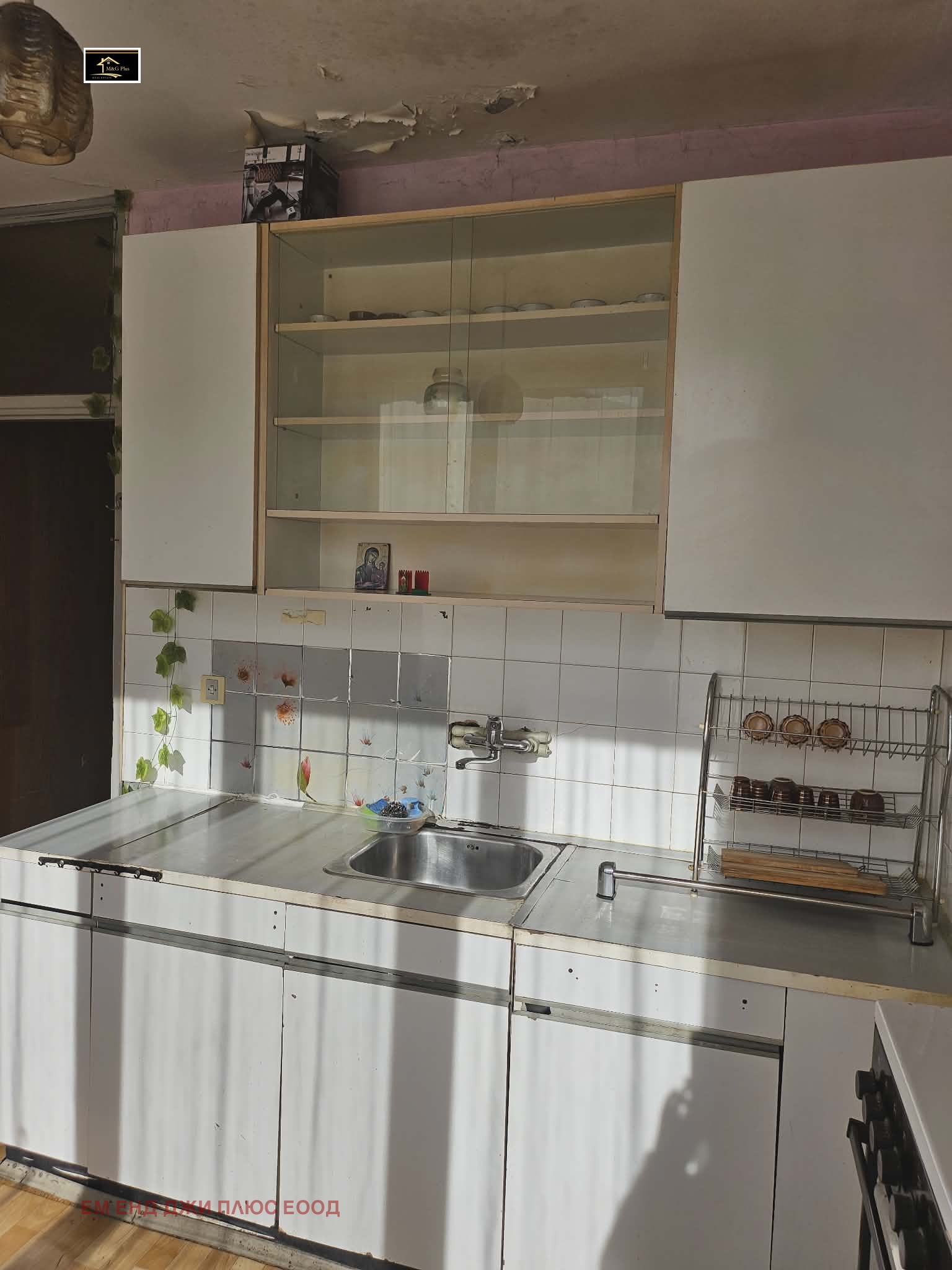 ������� 1-����� | Imot.bg � ����������� 6