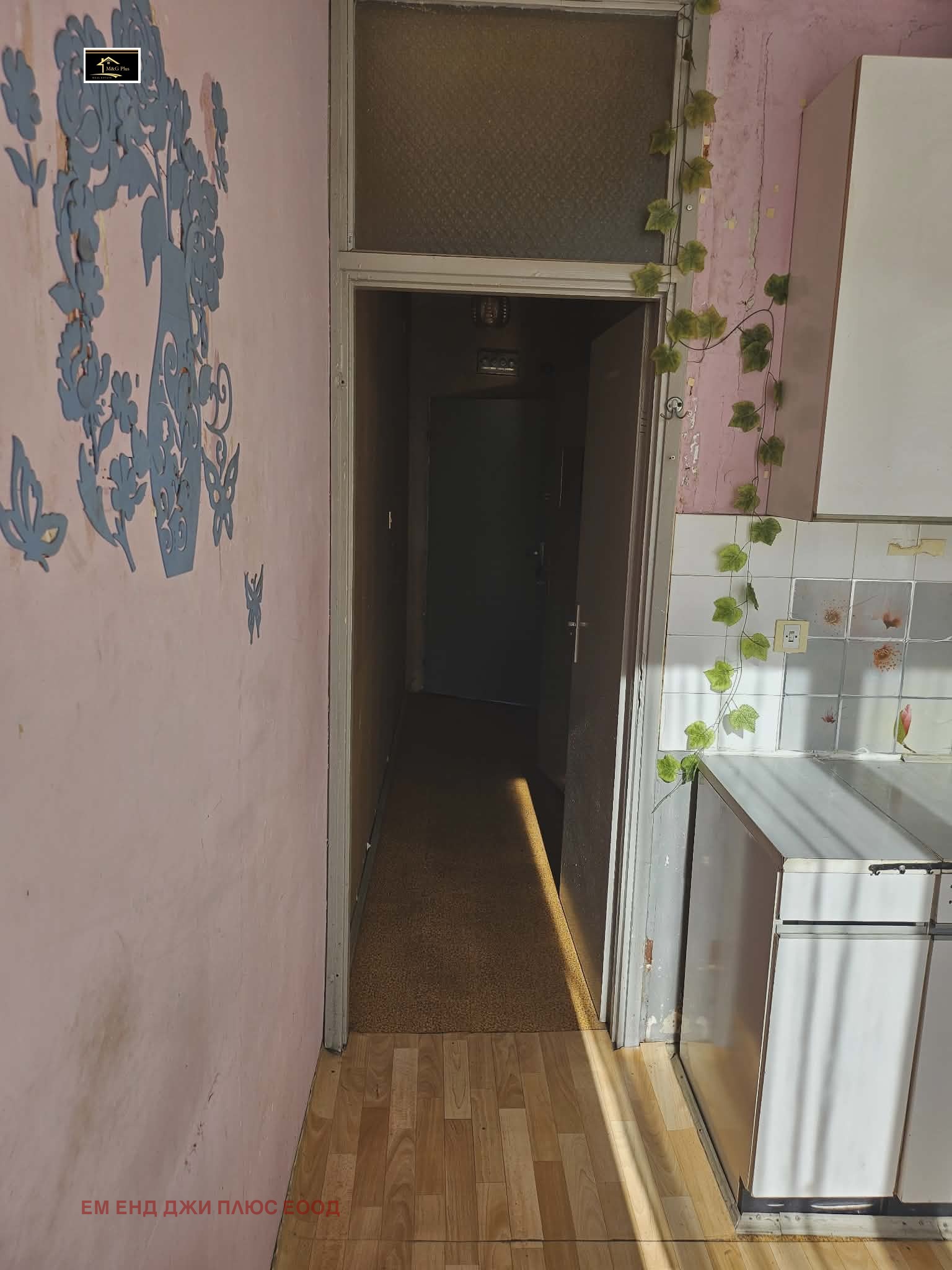 ������� 1-����� | Imot.bg � ����������� 4