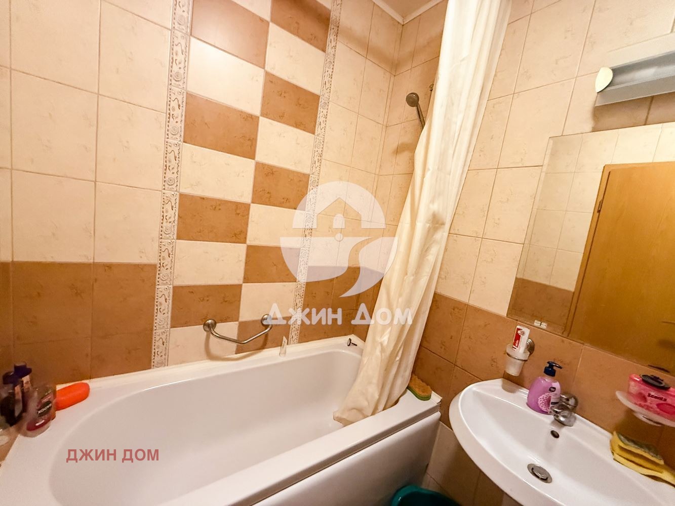 ������� 2-����� | Imot.bg � ����������� 7