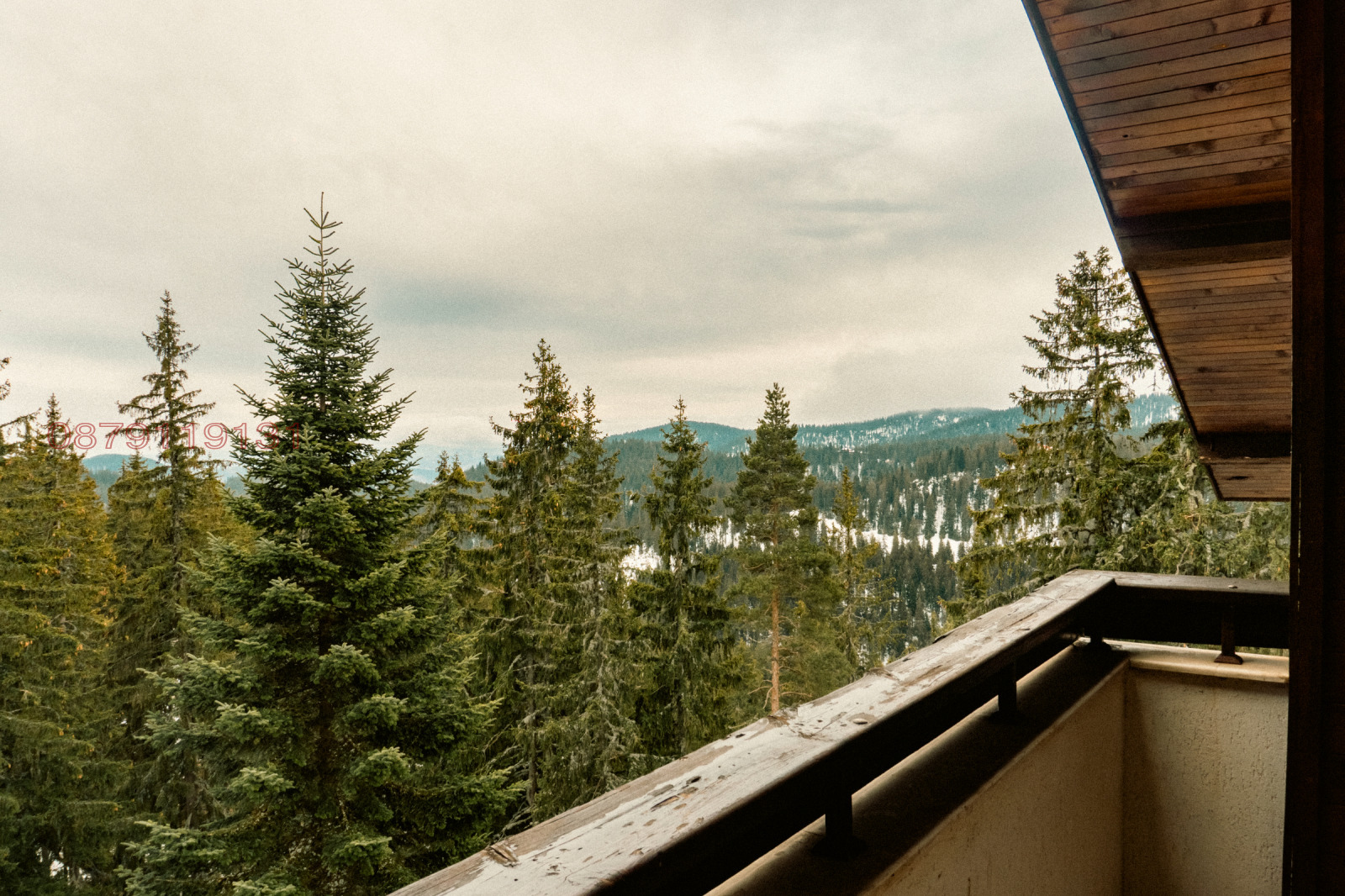 ������� 2-����� | Imot.bg � ����������� 7