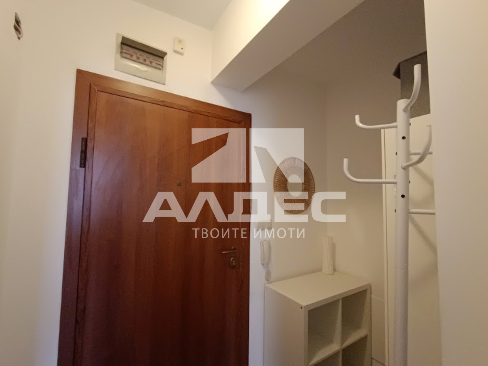 ������� 2-����� | Imot.bg � ����������� 11