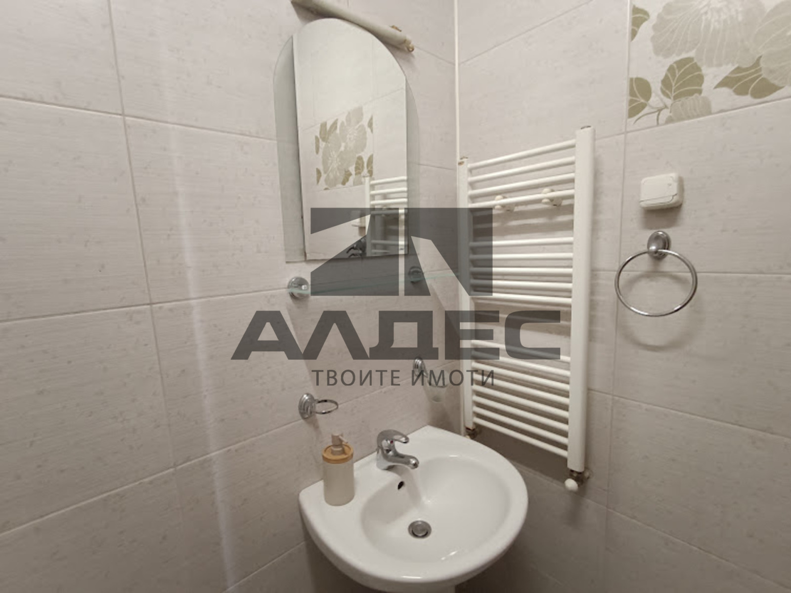 ������� 2-����� | Imot.bg � ����������� 8