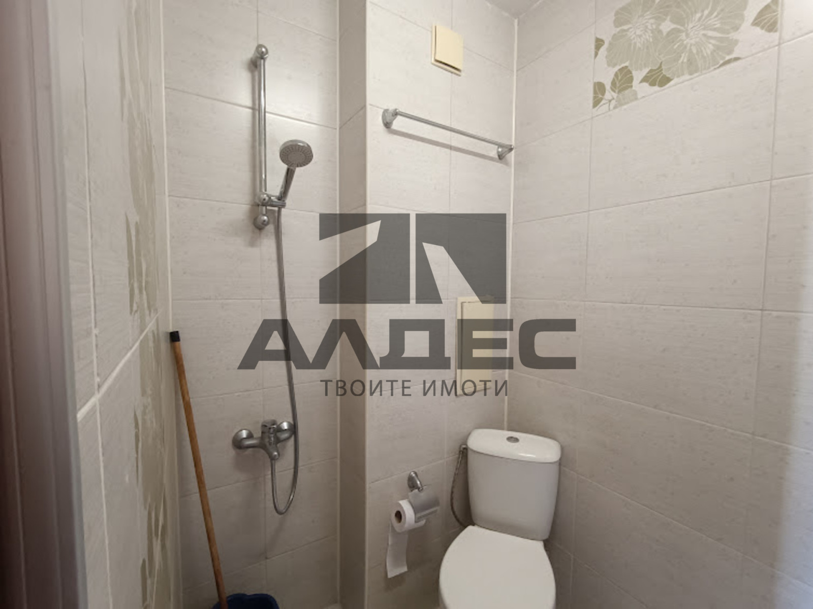 ������� 2-����� | Imot.bg � ����������� 7