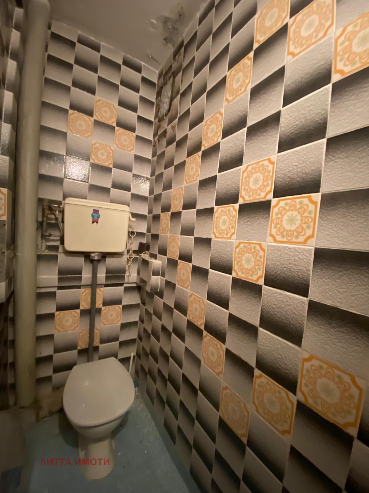 ������� 3-����� | Imot.bg � ����������� 16