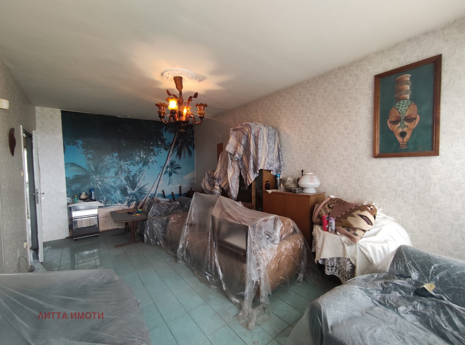 ������� 3-����� | Imot.bg � ����������� 4