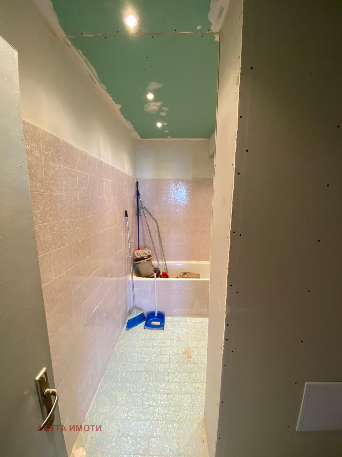 ������� 3-����� | Imot.bg � ����������� 13