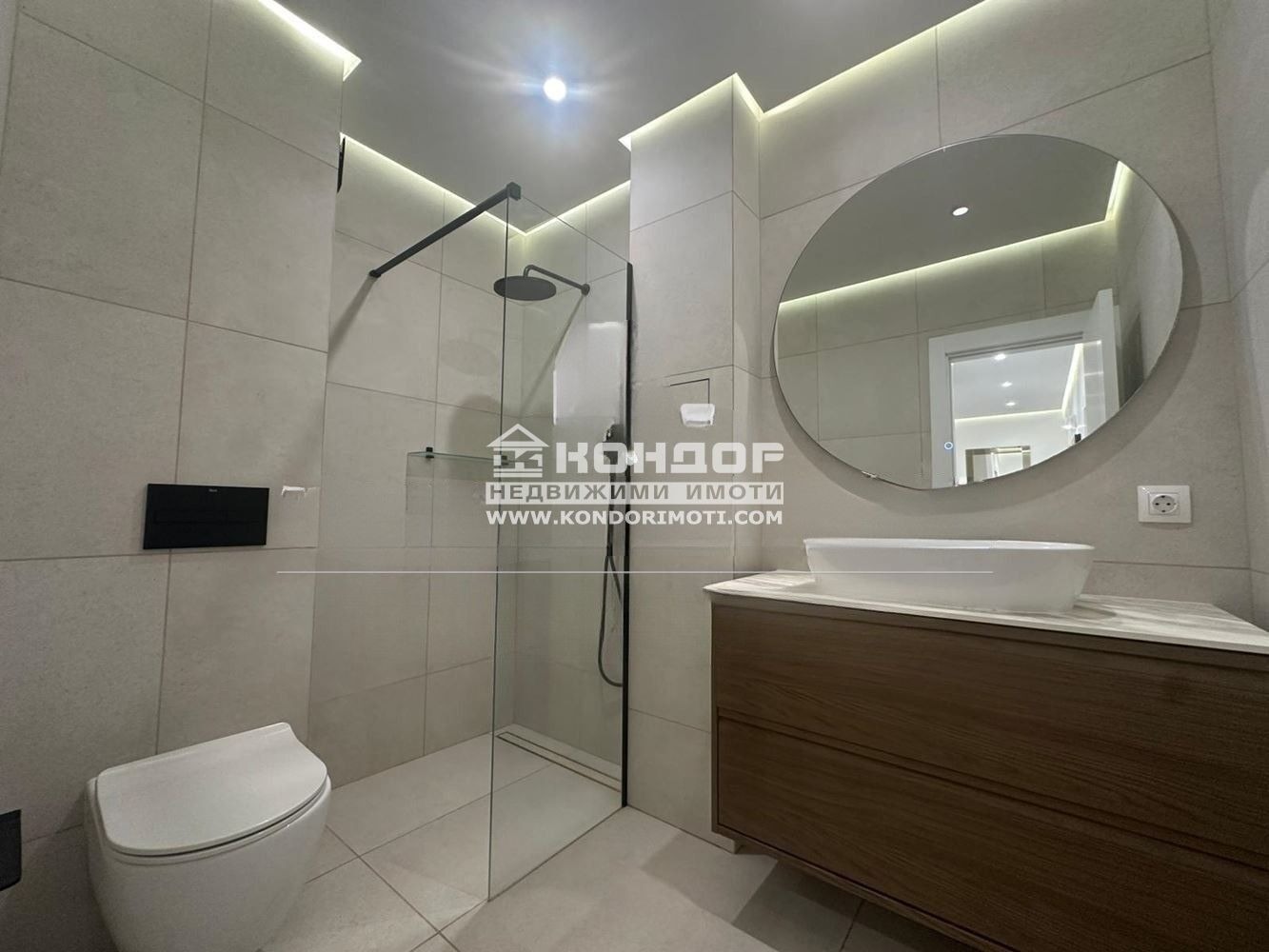 ������� 3-����� | Imot.bg � ����������� 8