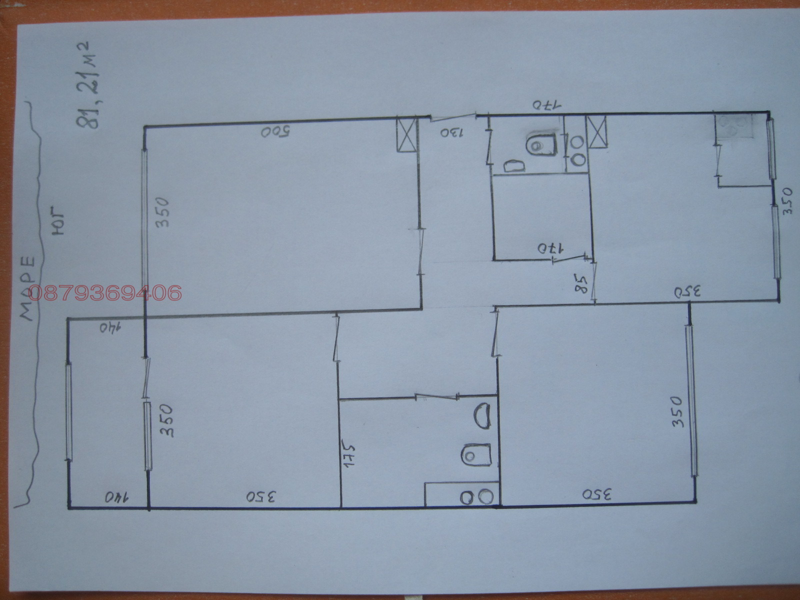 ������� 3-����� | Imot.bg � ����������� 1