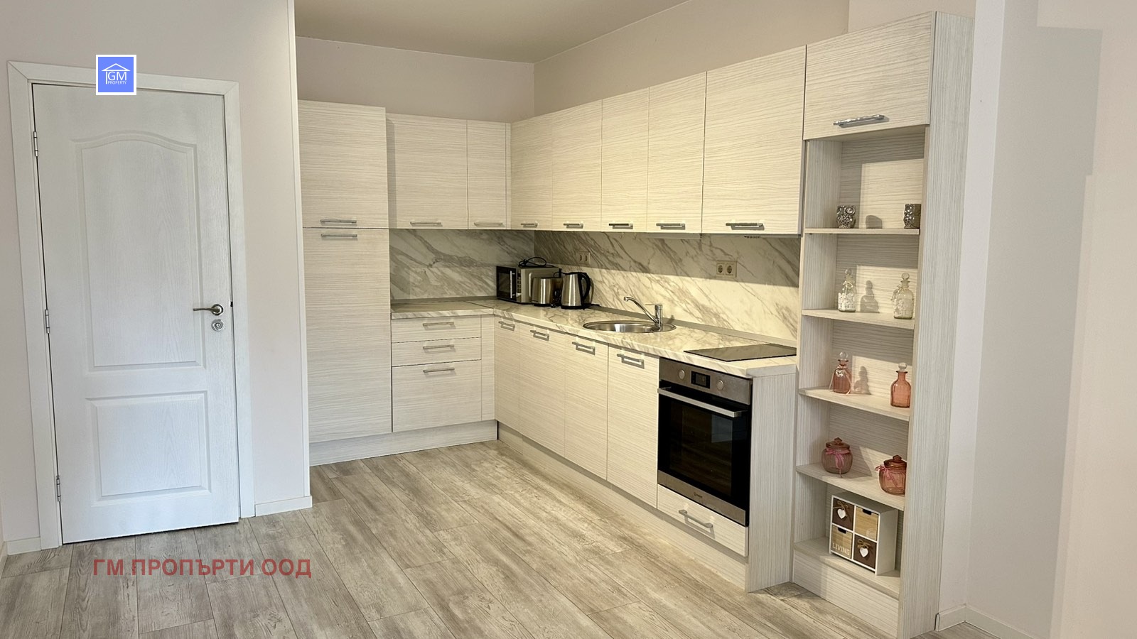 ������� 3-����� | Imot.bg � ����������� 4