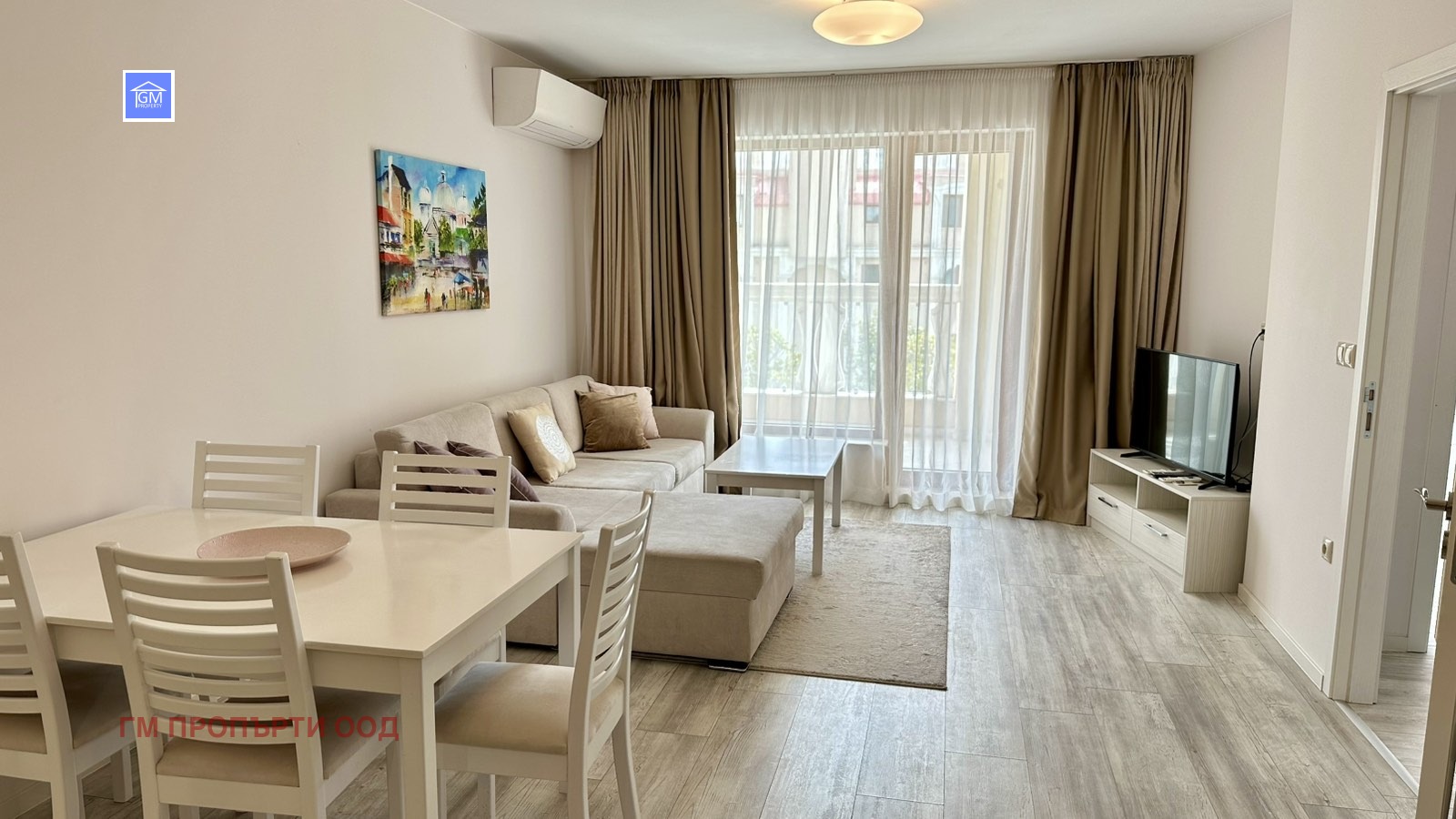 ������� 3-����� | Imot.bg � ����������� 3