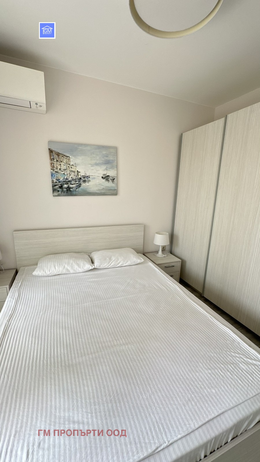 ������� 3-����� | Imot.bg � ����������� 8