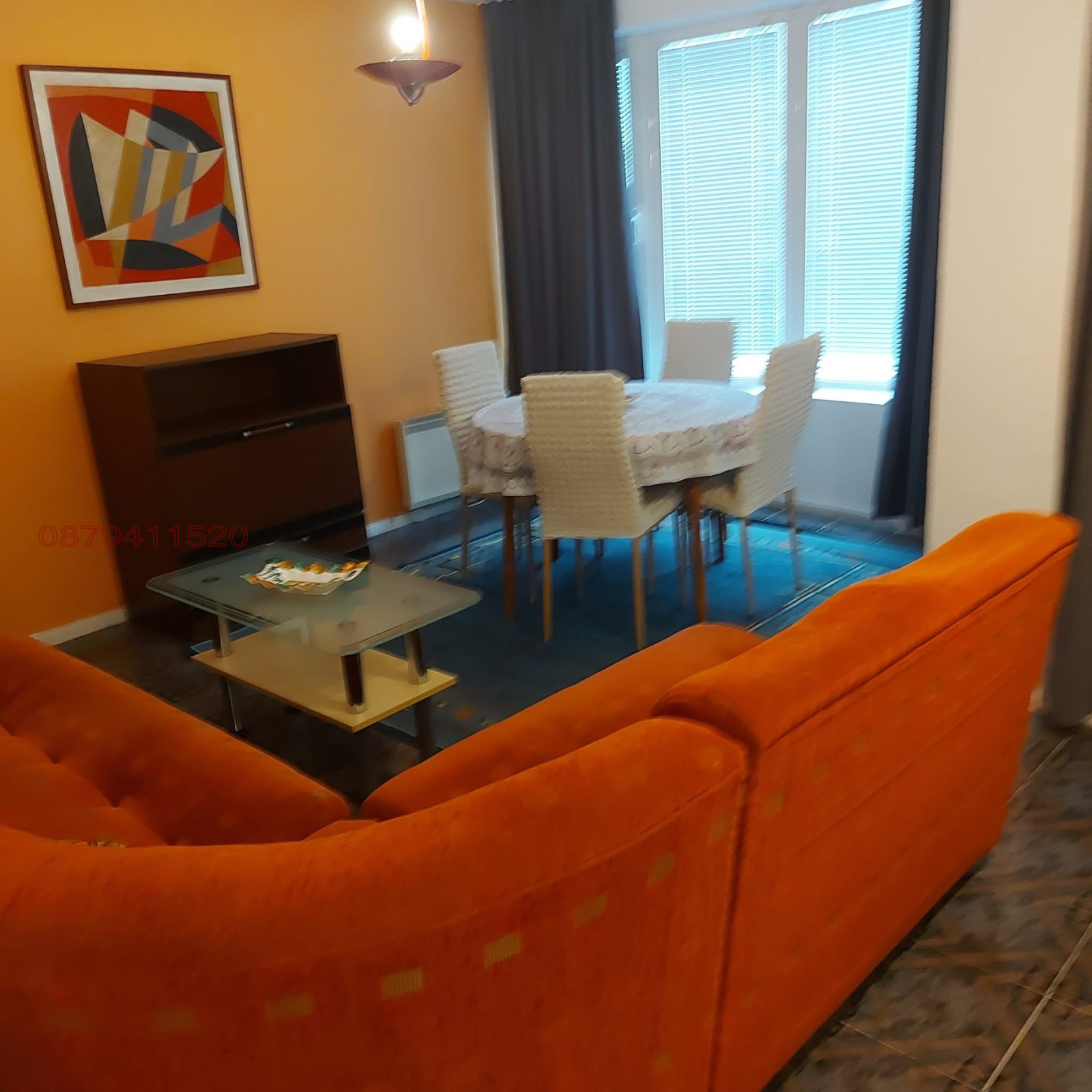 ������� ���� �� ���� | Imot.bg � ����������� 11