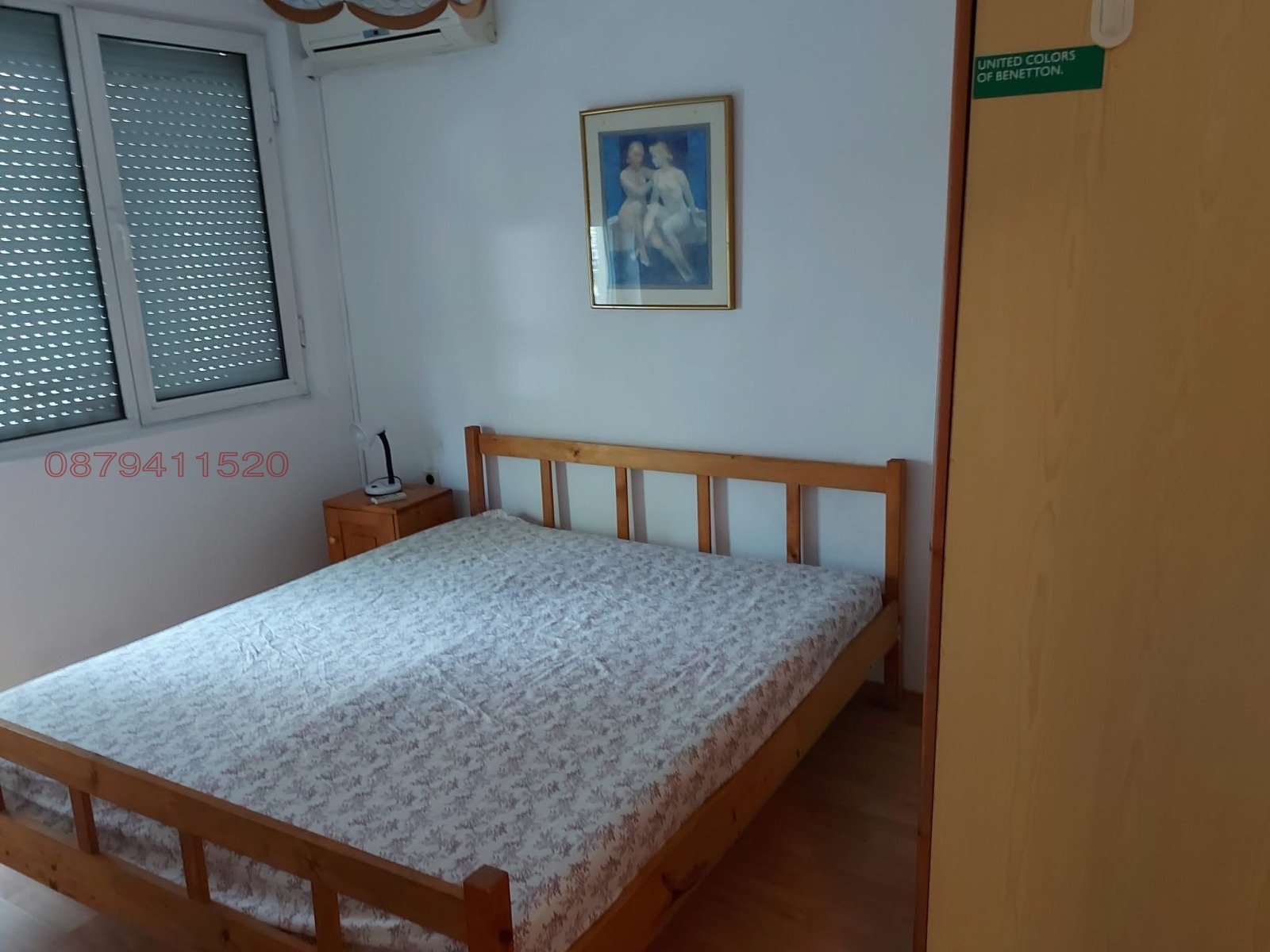 ������� ���� �� ���� | Imot.bg � ����������� 7