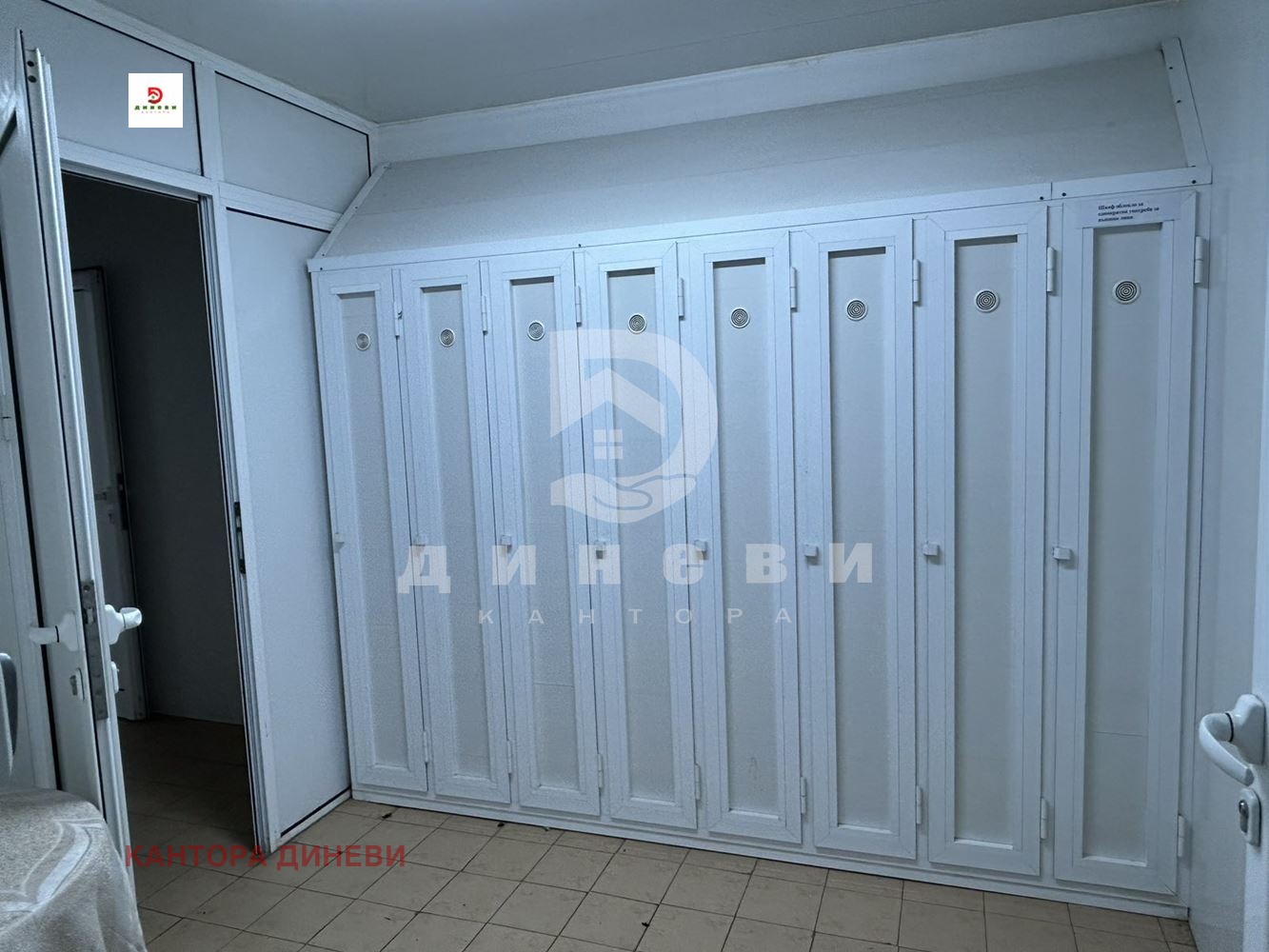 Продава КЪЩА | Imot.bg — изображение 9