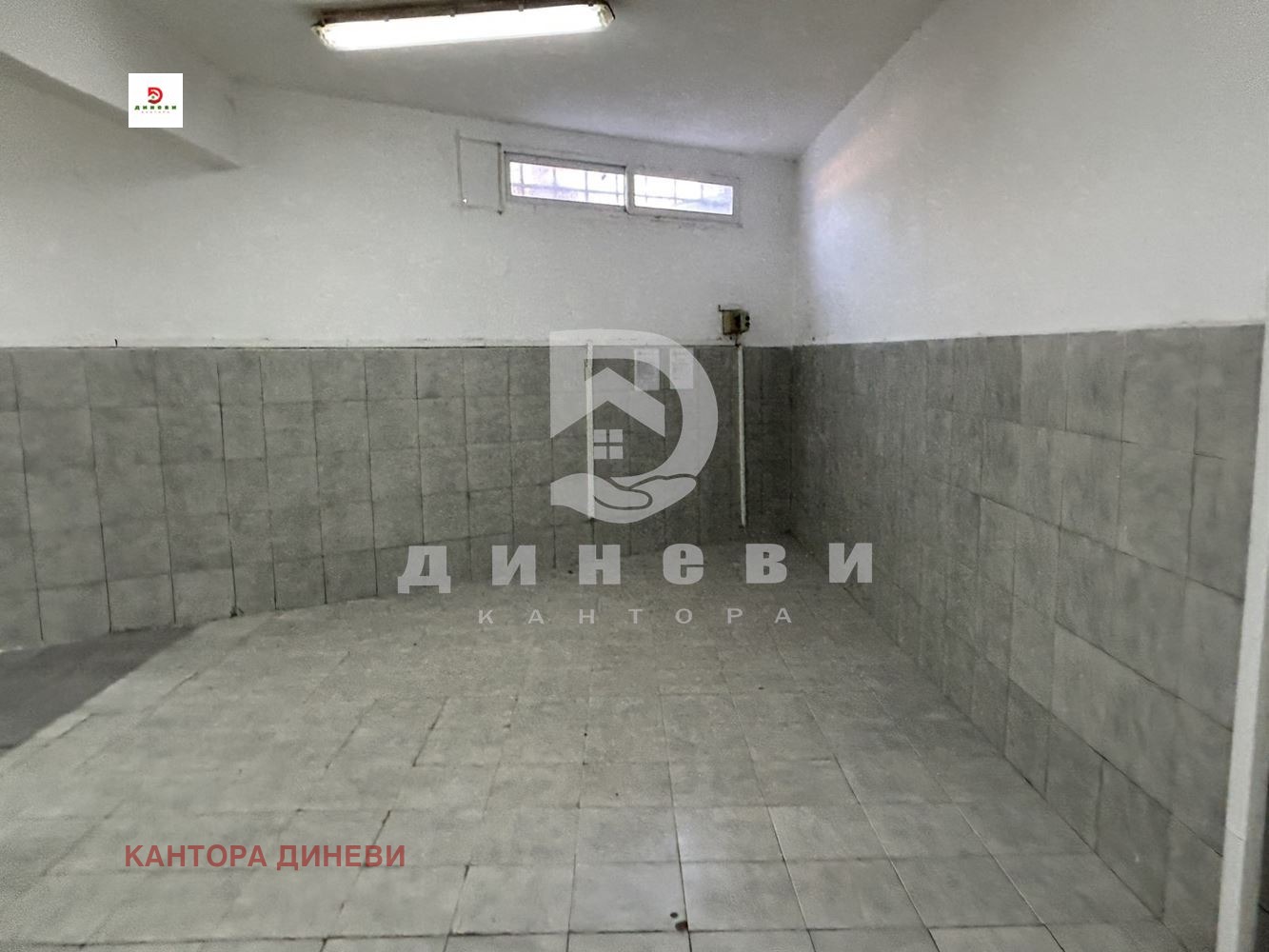 Продава КЪЩА | Imot.bg — изображение 5