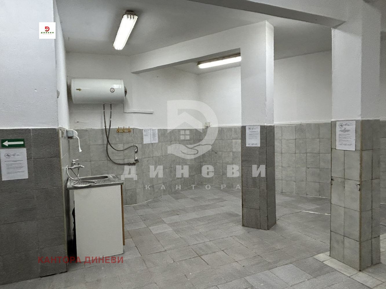 Продава КЪЩА | Imot.bg — изображение 4