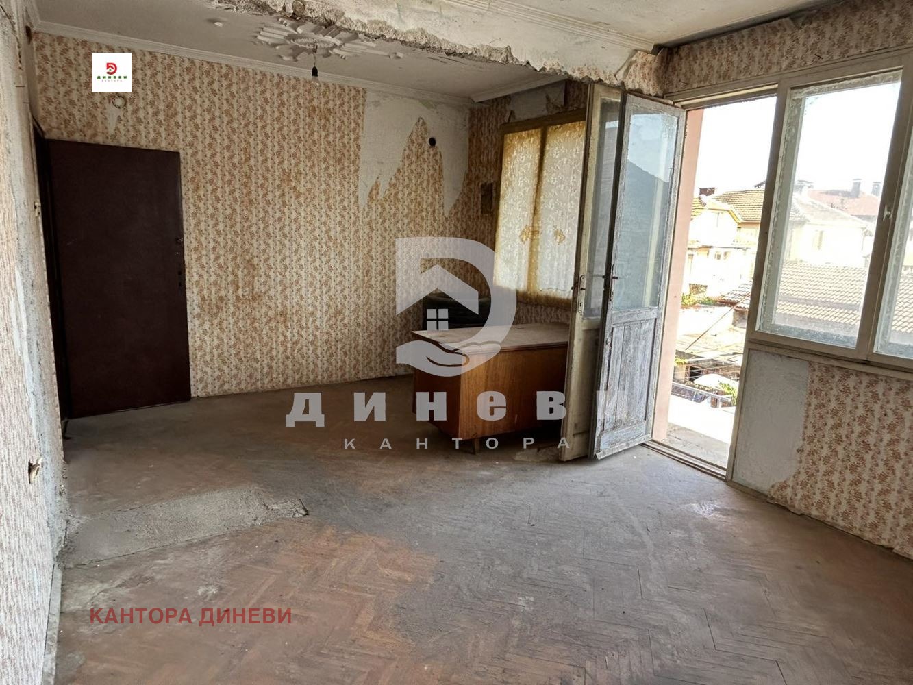 Продава КЪЩА | Imot.bg — изображение 16