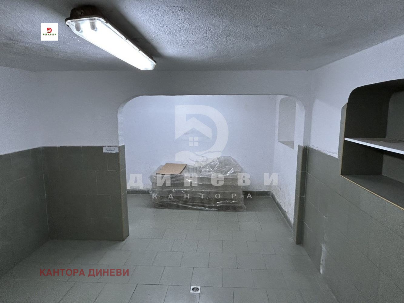 Продава КЪЩА | Imot.bg — изображение 6