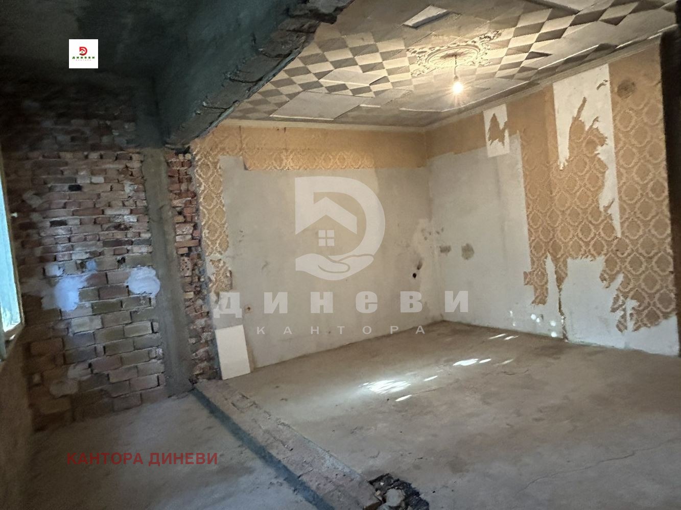 Продава КЪЩА | Imot.bg — изображение 17