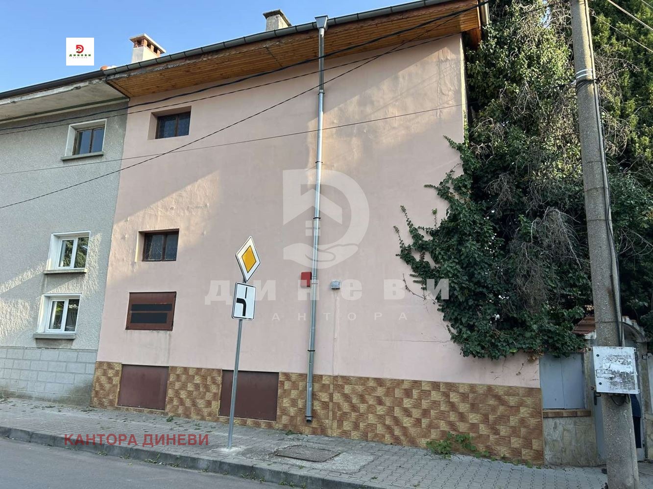 Продава КЪЩА | Imot.bg — изображение 1