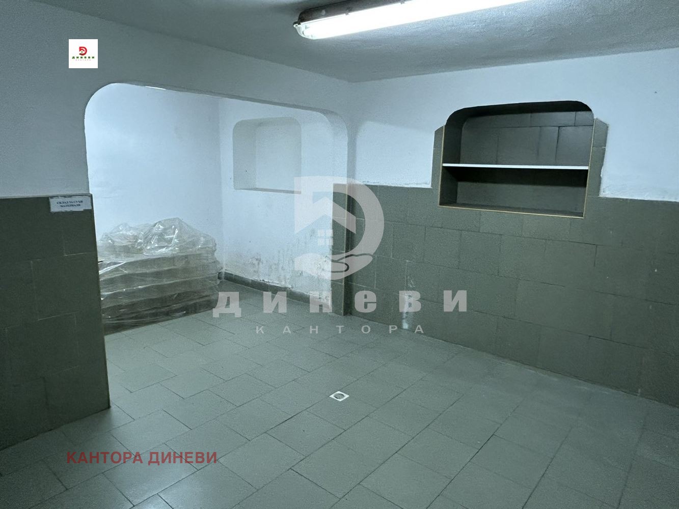 Продава КЪЩА | Imot.bg — изображение 7