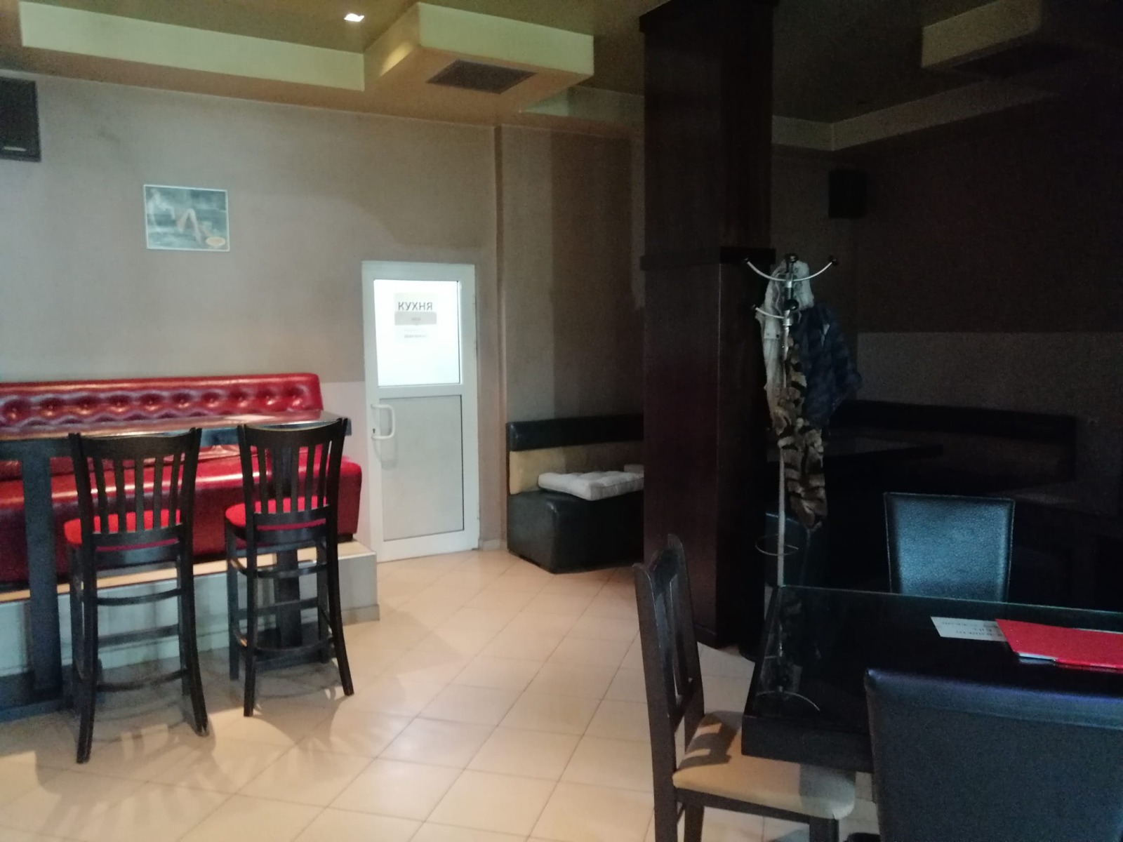 ������� ��������� | Imot.bg � ����������� 4