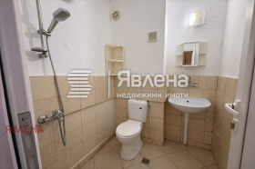 ������� 1-����� | Imot.bg � ����� ������ 4