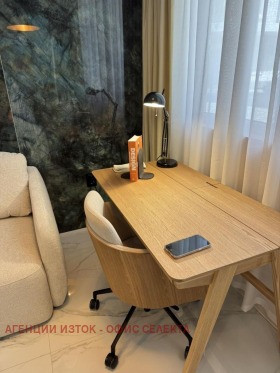 ������� 1-����� | Imot.bg � ����� ������ 2