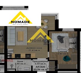 Zu verkaufen 1 Schlafzimmer