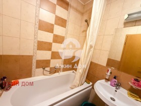 ������� 2-����� | Imot.bg � ����� ������ 7