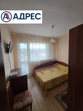 ������� 2-����� | Imot.bg � ����� ������ 7