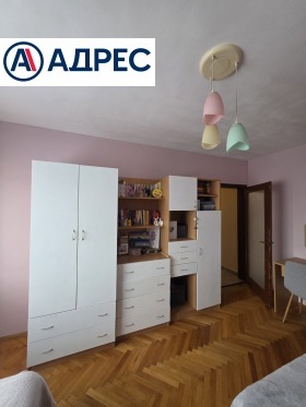������� 2-����� | Imot.bg � ����� ������ 6