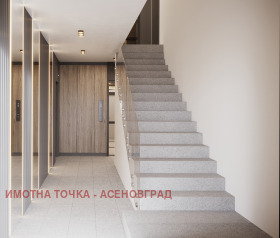 3 camere da letto Asenovgrad, regione Plovdiv 6