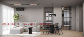 3 bedroom Asenovgrad, region Plovdiv 4